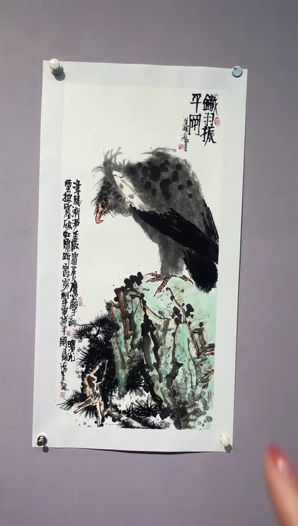 【闪购商品】国画武鸿星国画作品7