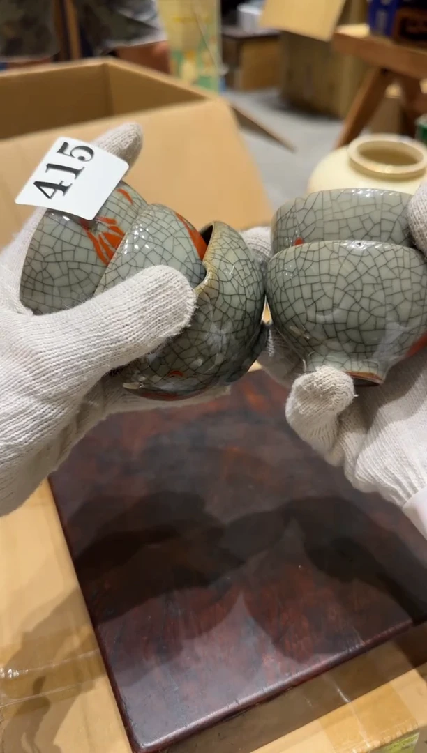 瓷片瓷片中古回流孤品默认微瑕415