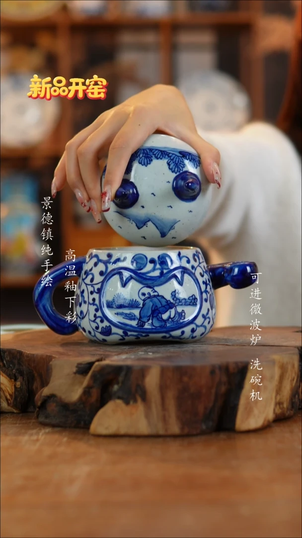 其他陶483老陶泥杯子