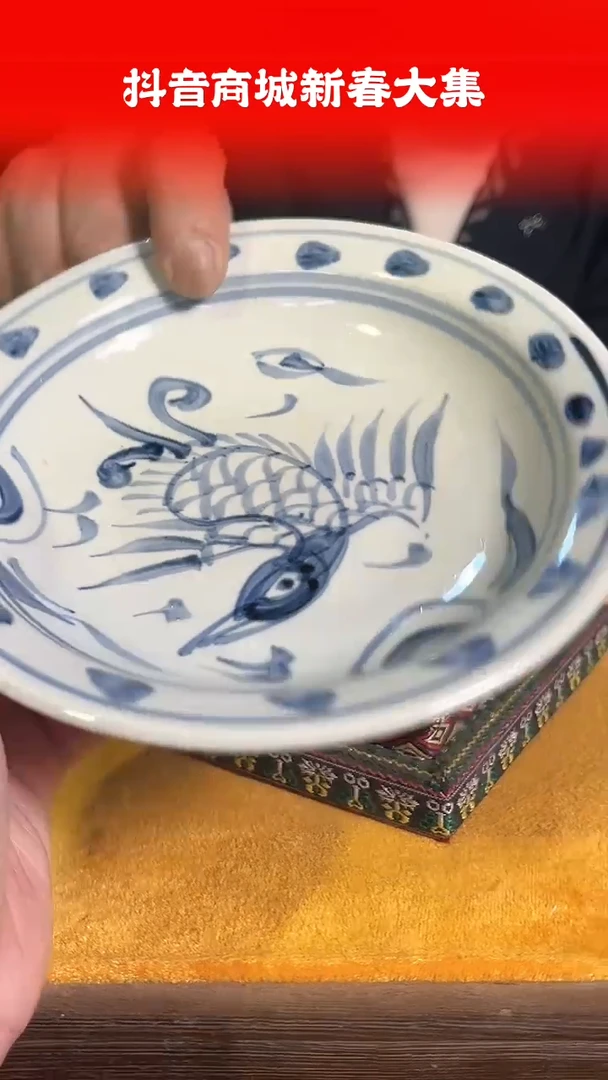 【闪购商品】其他2F当代仿制品一个仿古