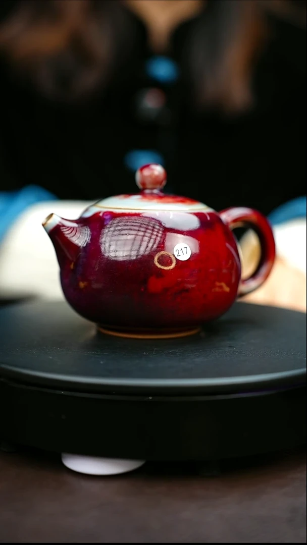 217#原矿钧瓷炉钧釉西施壶