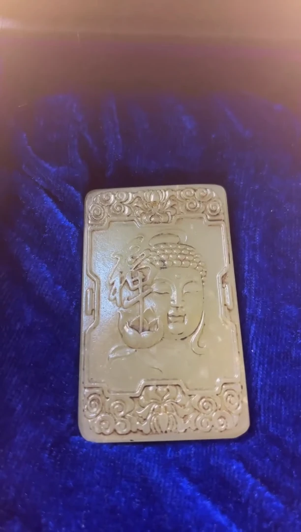 未镶嵌和田玉摆件鳳玉善源商品专属链接