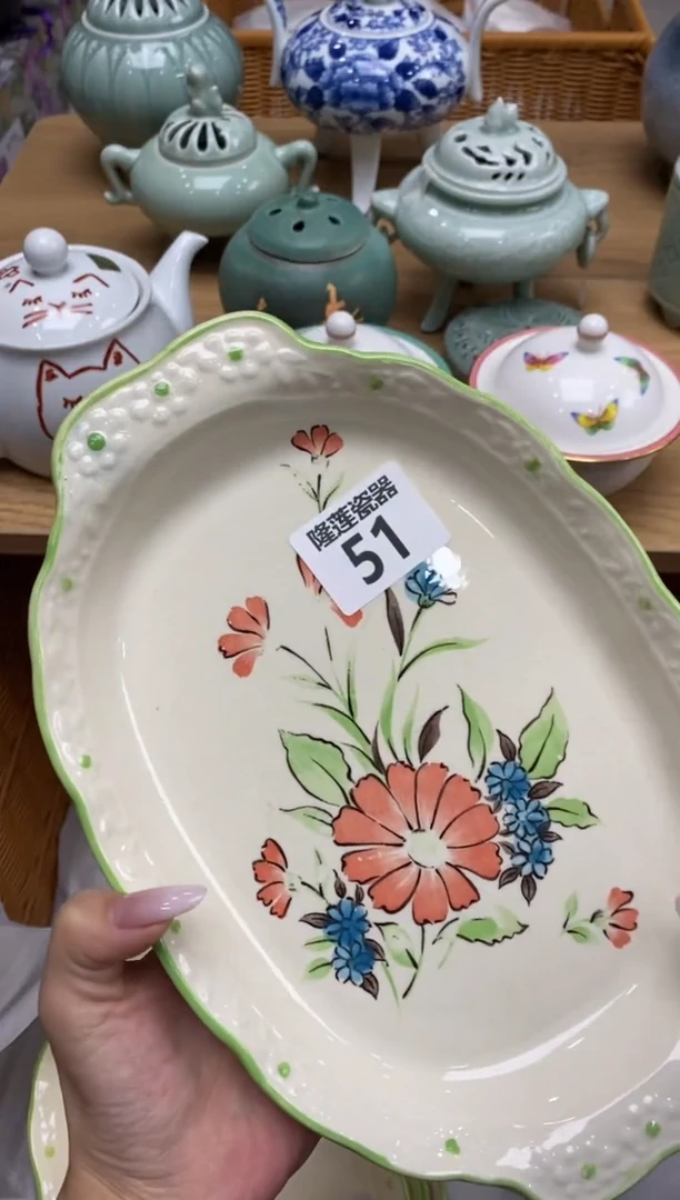 瓷片隆莲瓷器欢迎大家