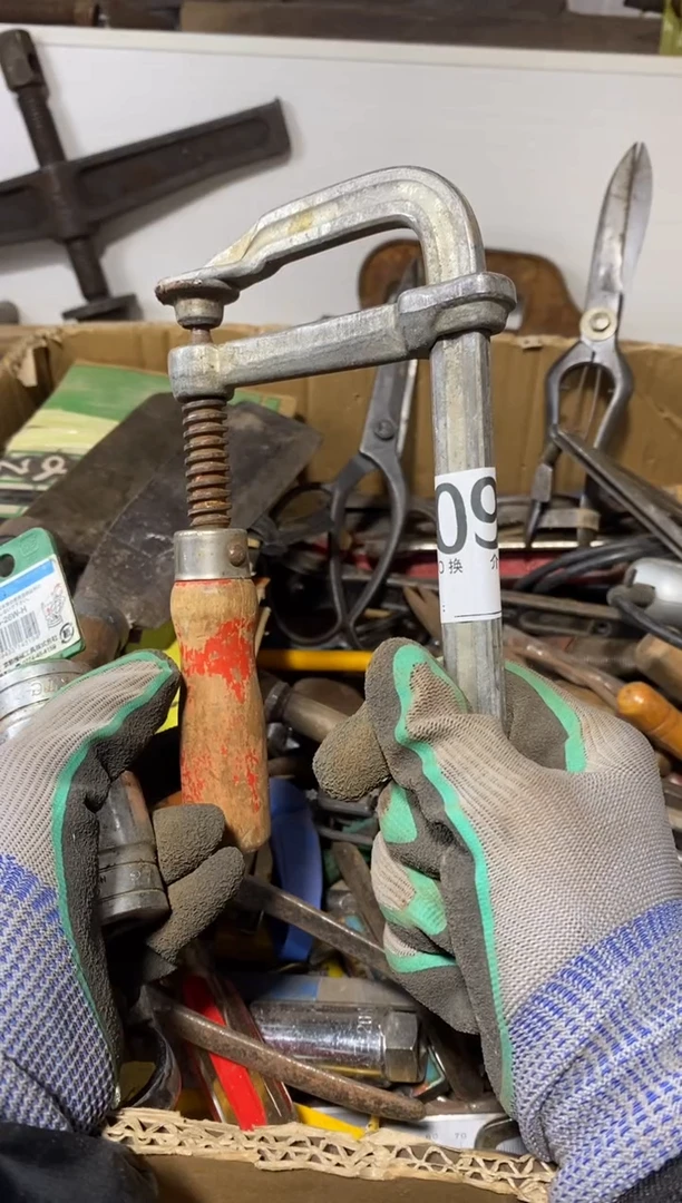 用****9默认瑕疵退货自理093