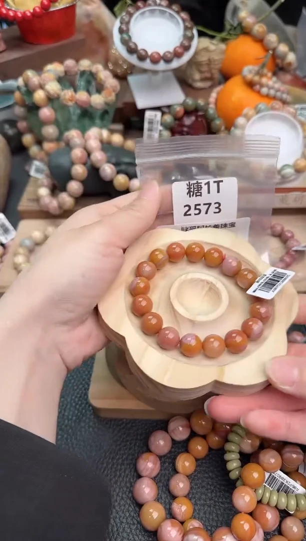 【闪购商品】石英质玉手链未镶嵌1T2573