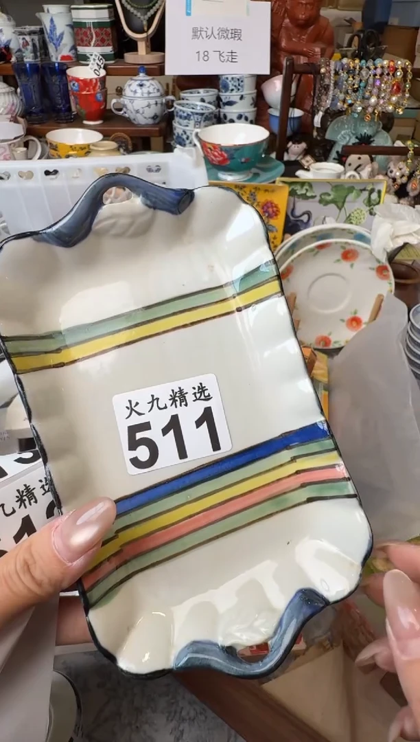 陇****衣 陇南卧龙古今内衣