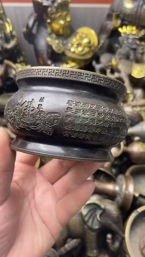 精美铜器，点击下单