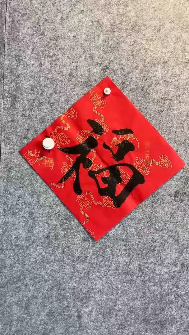 经典年画精品链接2