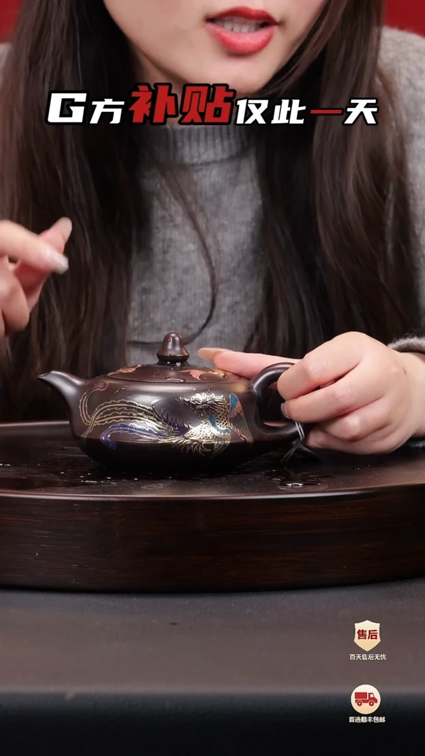 【闪购商品】紫砂茶壶紫砂茶壶7