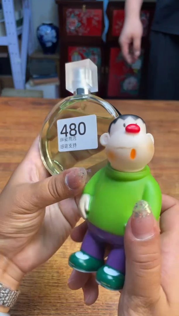 瓷片瓷片满20米包邮一单一付