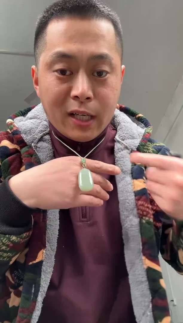 【闪购商品】和田玉颈饰未镶嵌吊坠