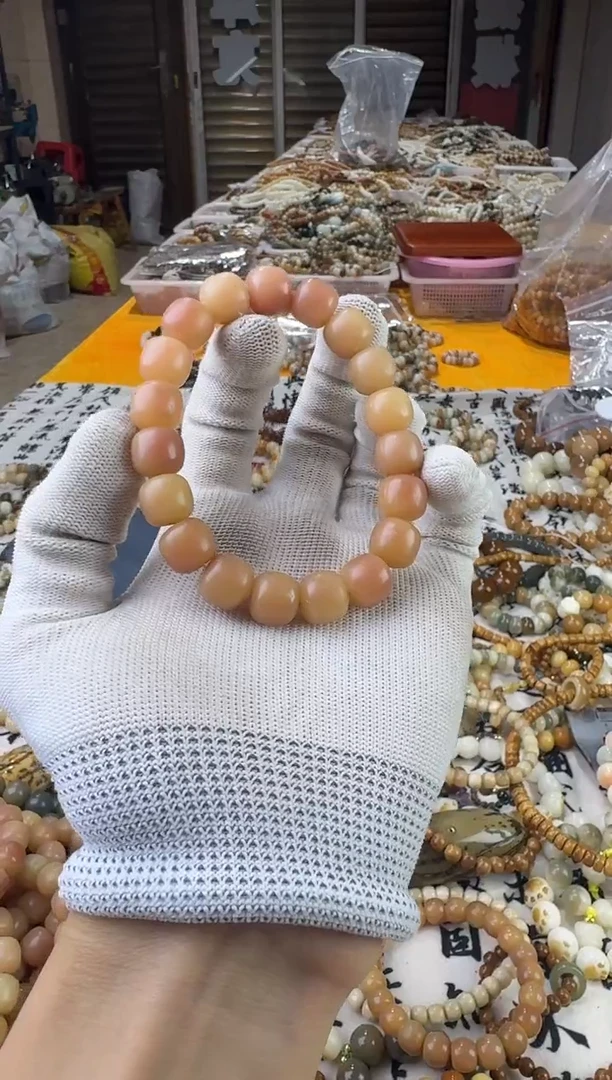 【闪购商品】菩提根/象牙果手串老型菩提水蜜桃色单圈