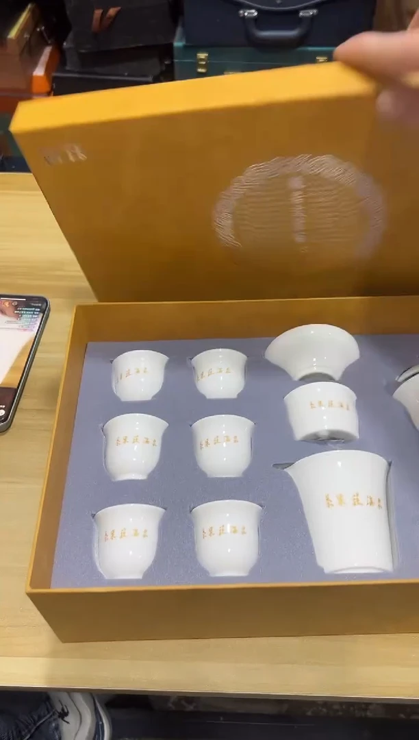 瓷片其他其他其他闪购链接