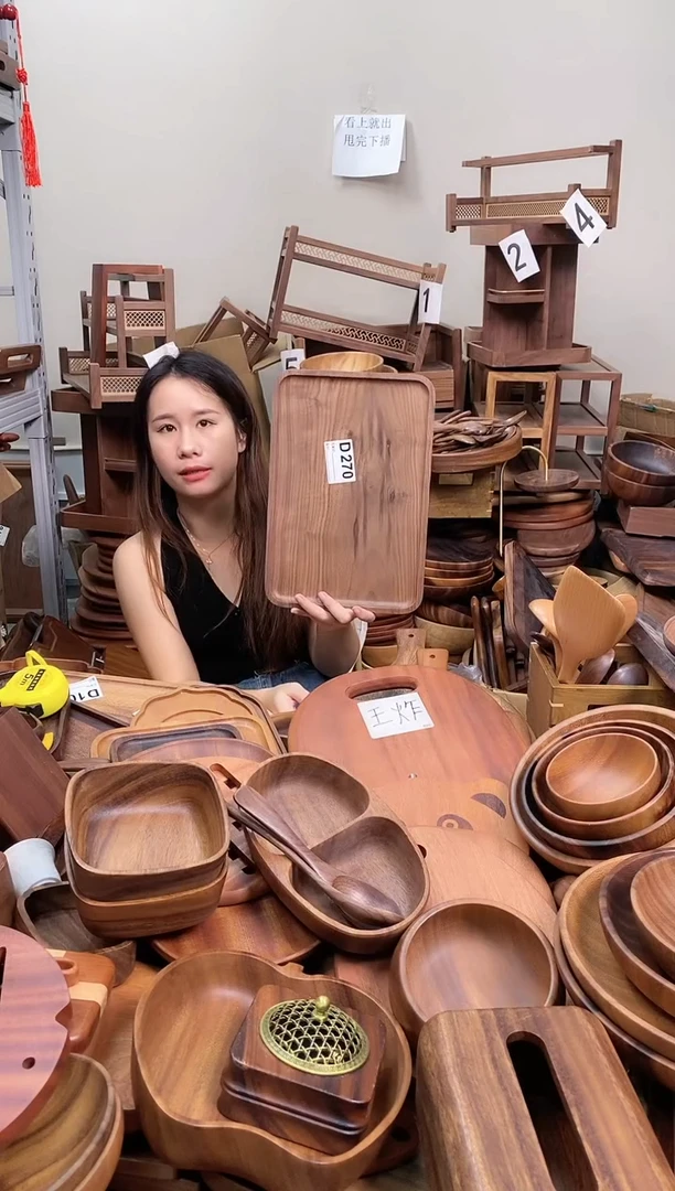 北美黑胡桃木带手抓槽托盘34*23*2cm D270