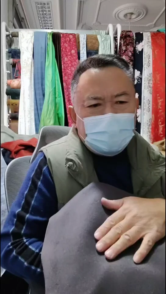 黑灰色纯色双面布料