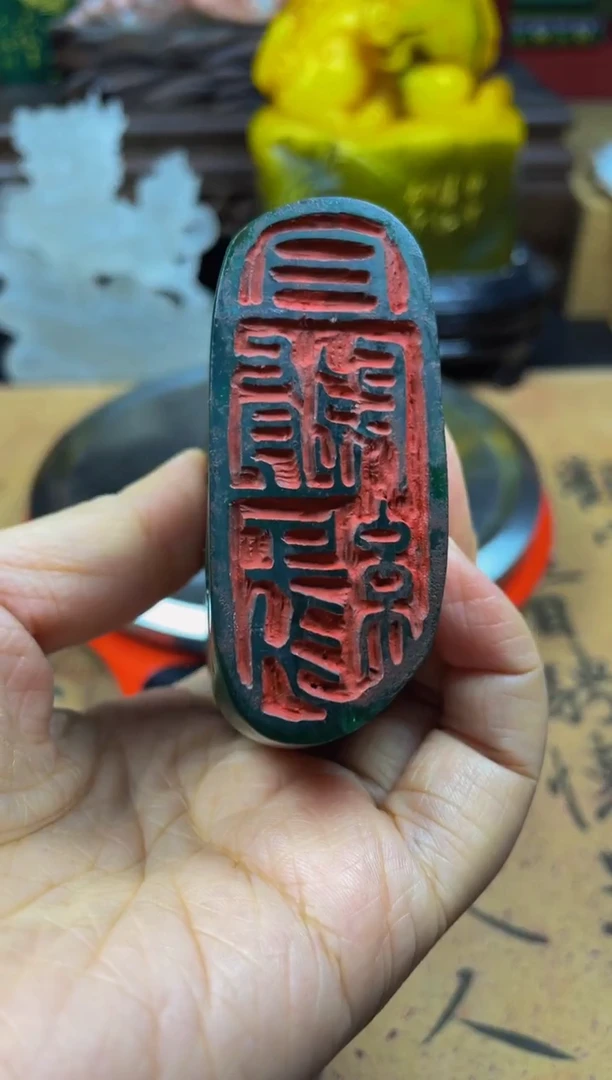 寿山石印石橘绿薄意雕