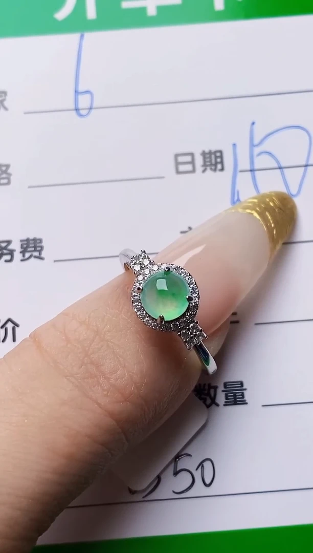 银S925镶嵌戒指翡翠0350