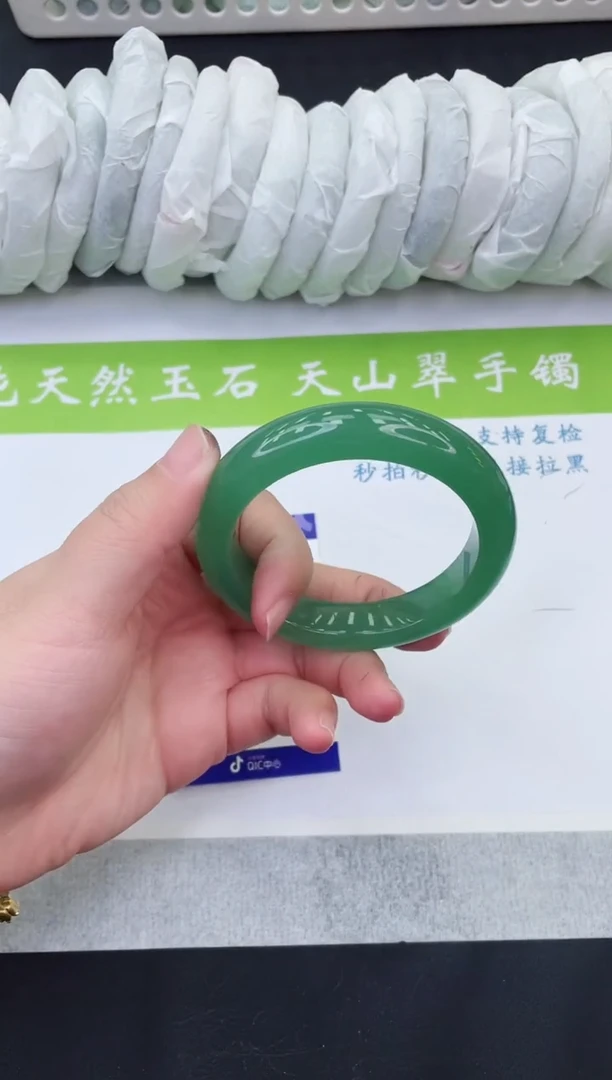 【闪购商品】石英质玉手镯未镶嵌D132-58+