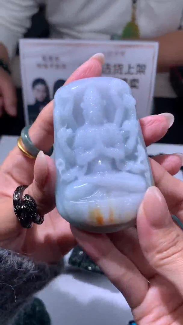 【闪购商品】定制翡翠未镶嵌不退不换CMH1件-A