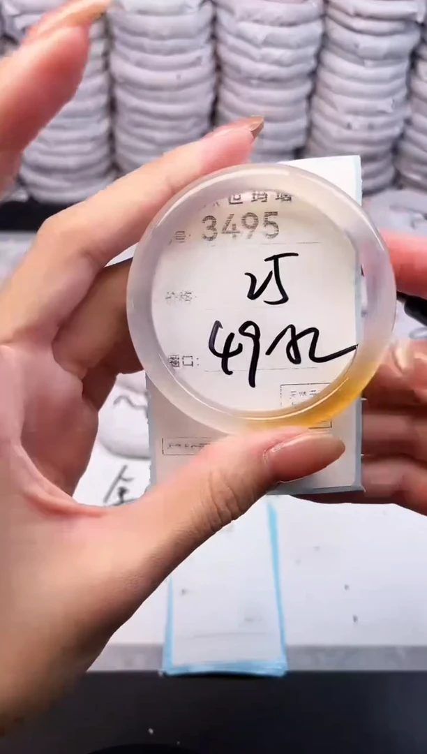 手镯玛瑙/玉髓未镶嵌3495