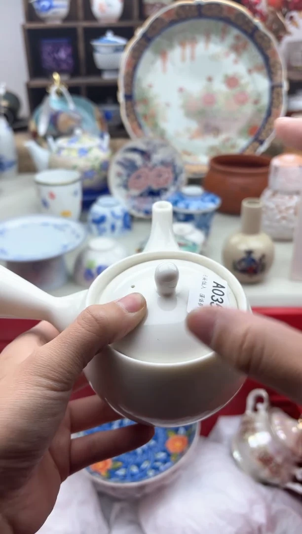 【闪购商品】碟035A............