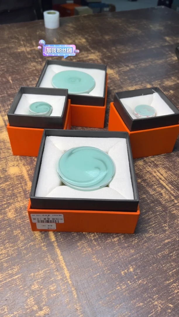 【闪购商品】/叶玮珺 盖置（不挑）