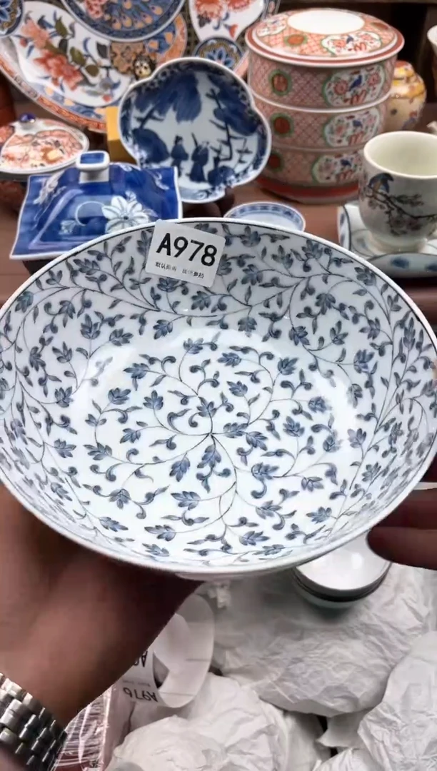 【闪购商品】瓷片978                