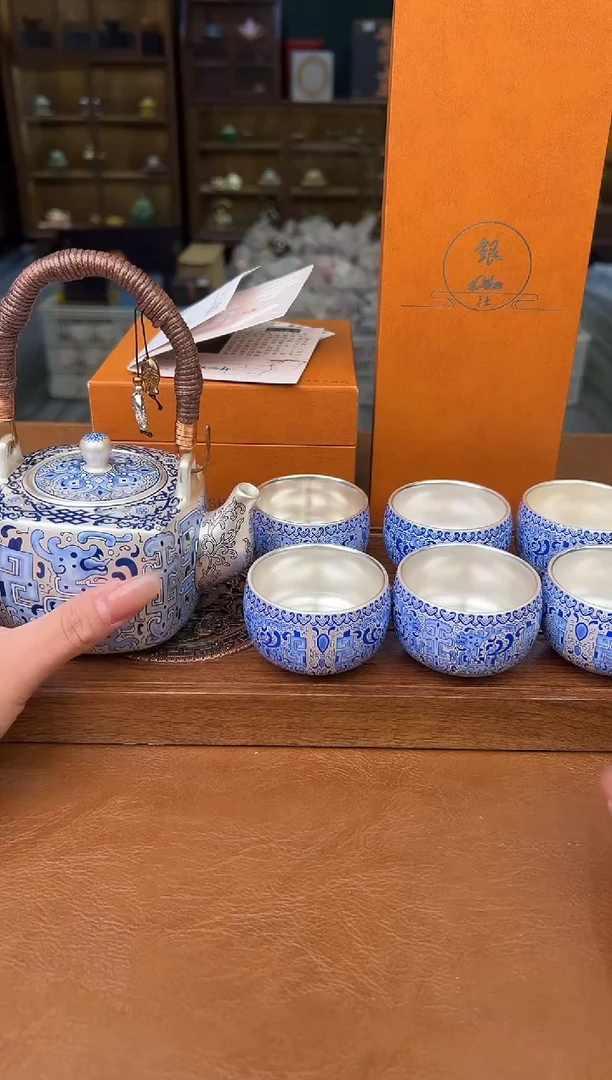 【闪购商品】熹物见山清仓福利品111111