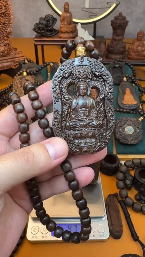 贡木吊坠《巴布亚贡木》5/7镂空阿弥陀佛