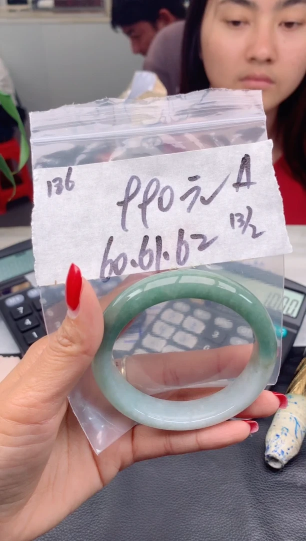 【闪购商品】定制翡翠未镶嵌186毛货需精细抛光手镯多样性拍一发一