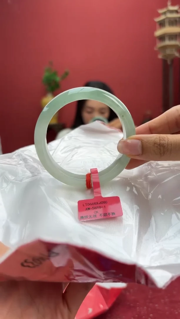 翡翠手镯未镶嵌44手镯