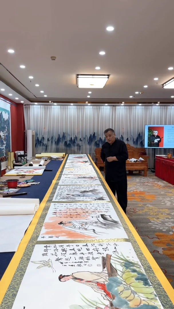 书法李发治人物金卷