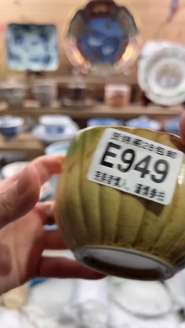 【闪购商品】瓷片当天满28米包邮E949