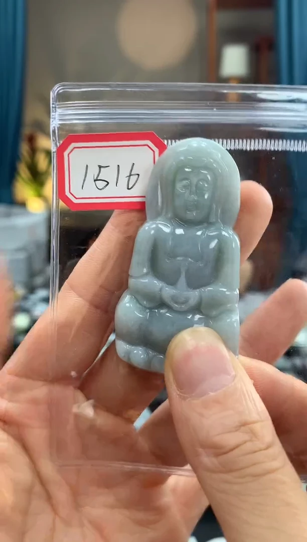 翡翠未镶嵌颈饰观音 1516