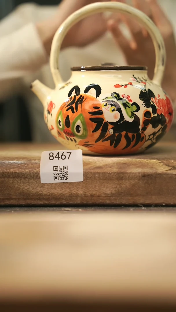 【闪购商品】【落单孤品】福利/壶@@8467