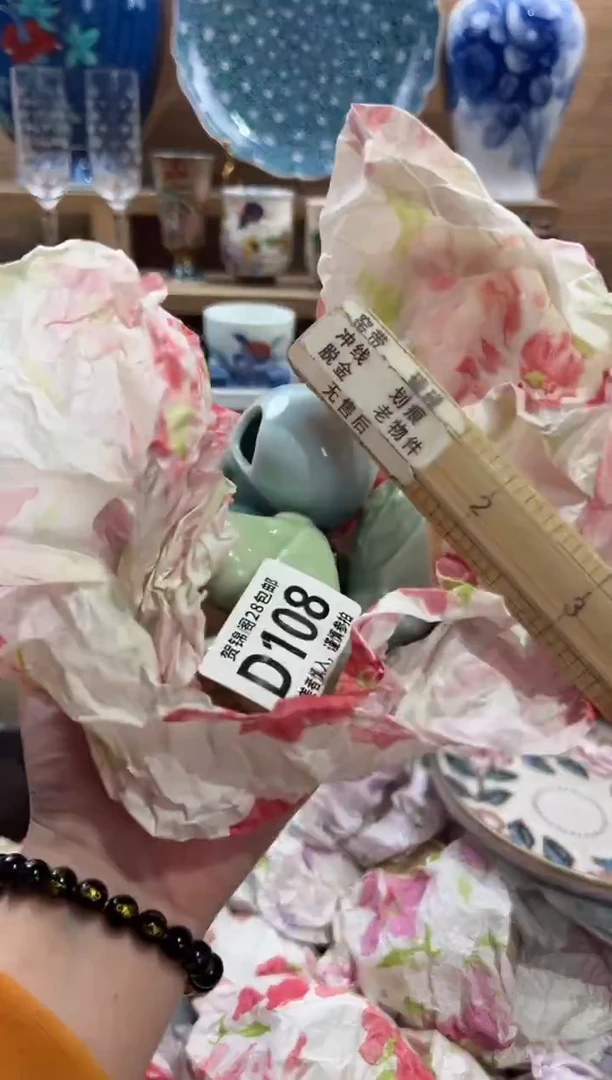 瓷片木**?      D108