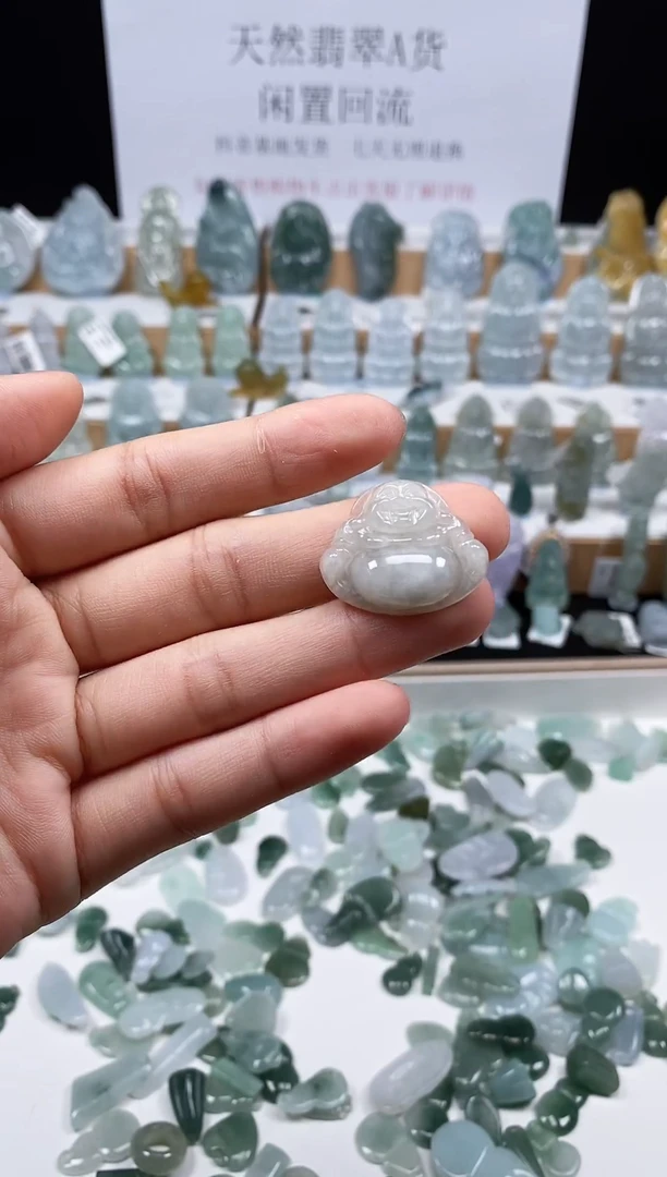 翡翠未镶嵌颈饰吊坠159