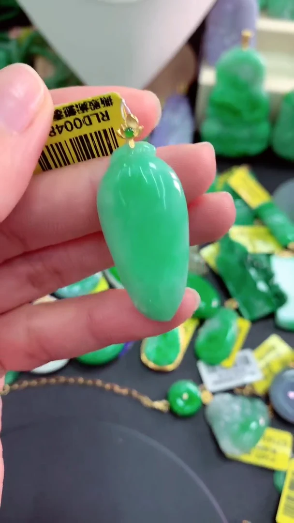 吊坠(不含链)18K金镶嵌翡翠天然缅甸翡翠A货