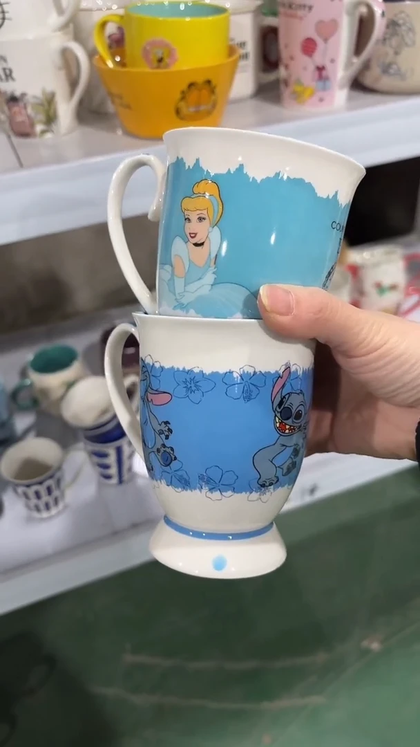 【闪购商品】家湖高温陶瓷杯 微瑕