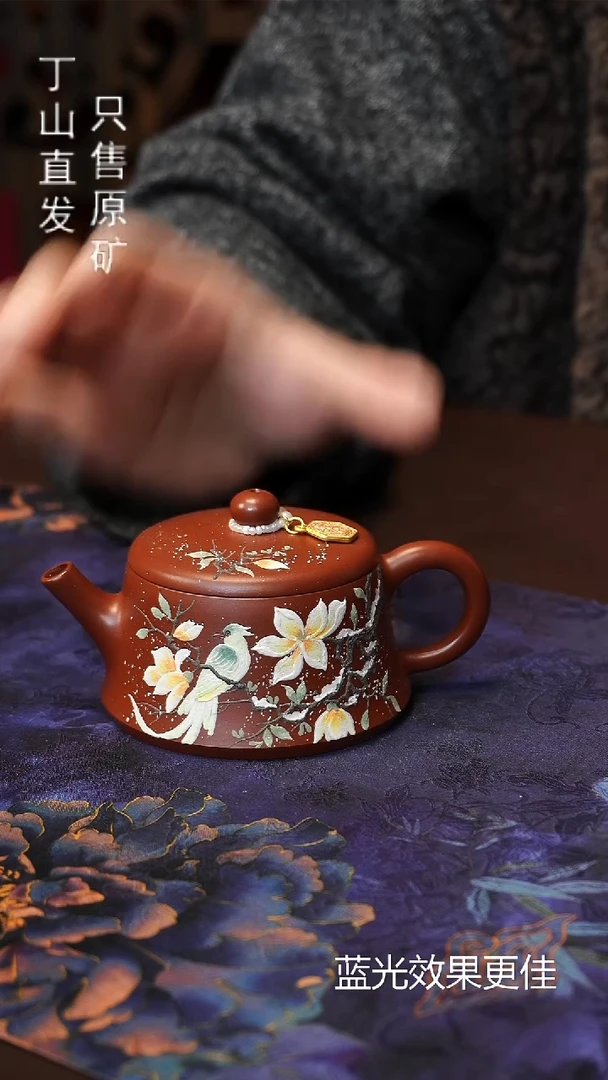 紫砂其他宜兴紫砂原矿紫砂泥料特价