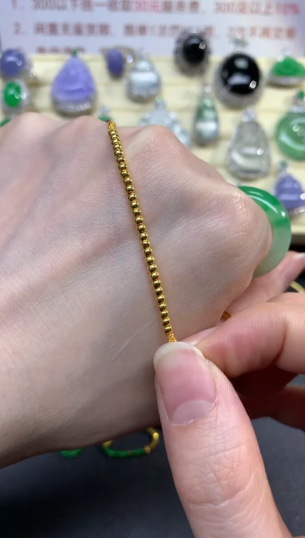 定制足金手饰手绳|268