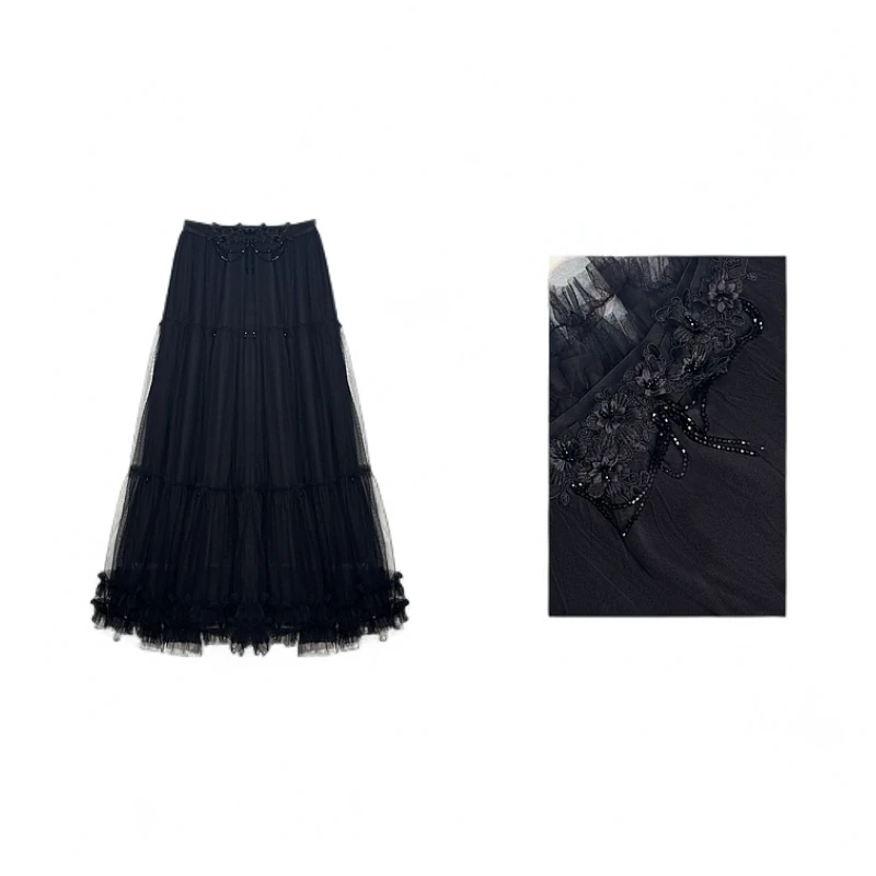 轻奢浪漫时尚洋气钉珠气质显瘦拼接鱼尾半裙26