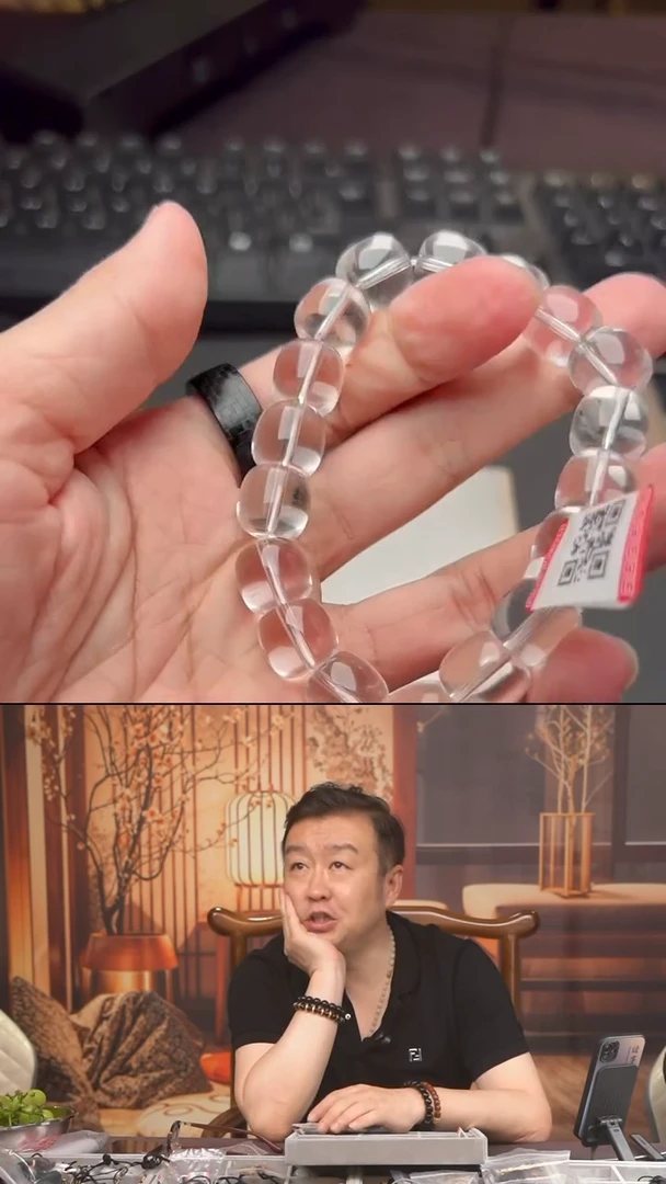 水晶手串未镶嵌HBSJ41230-5