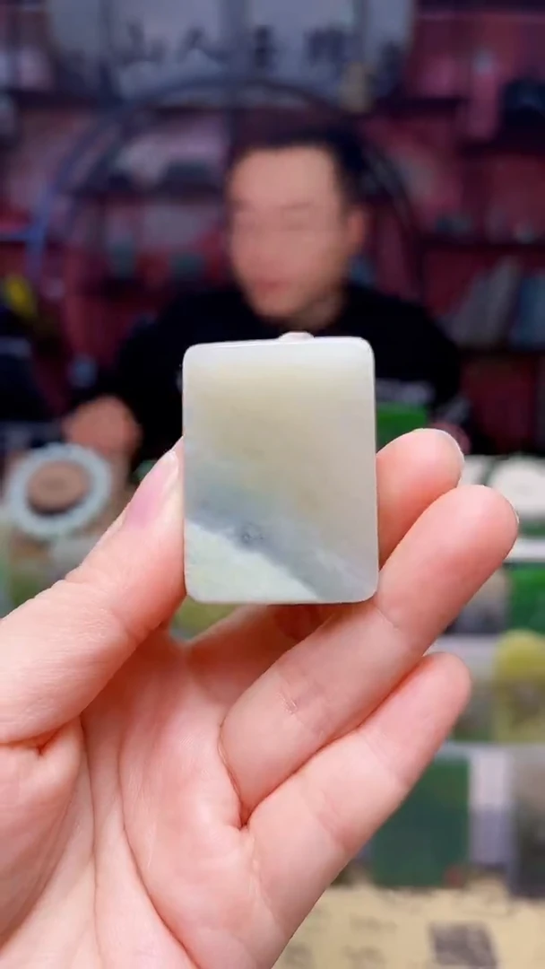 未镶嵌和田玉挂件341