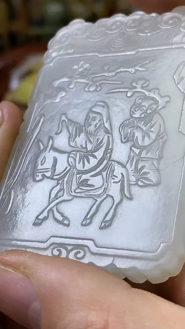 【闪购商品】和田玉（糖玉）把件未镶嵌1