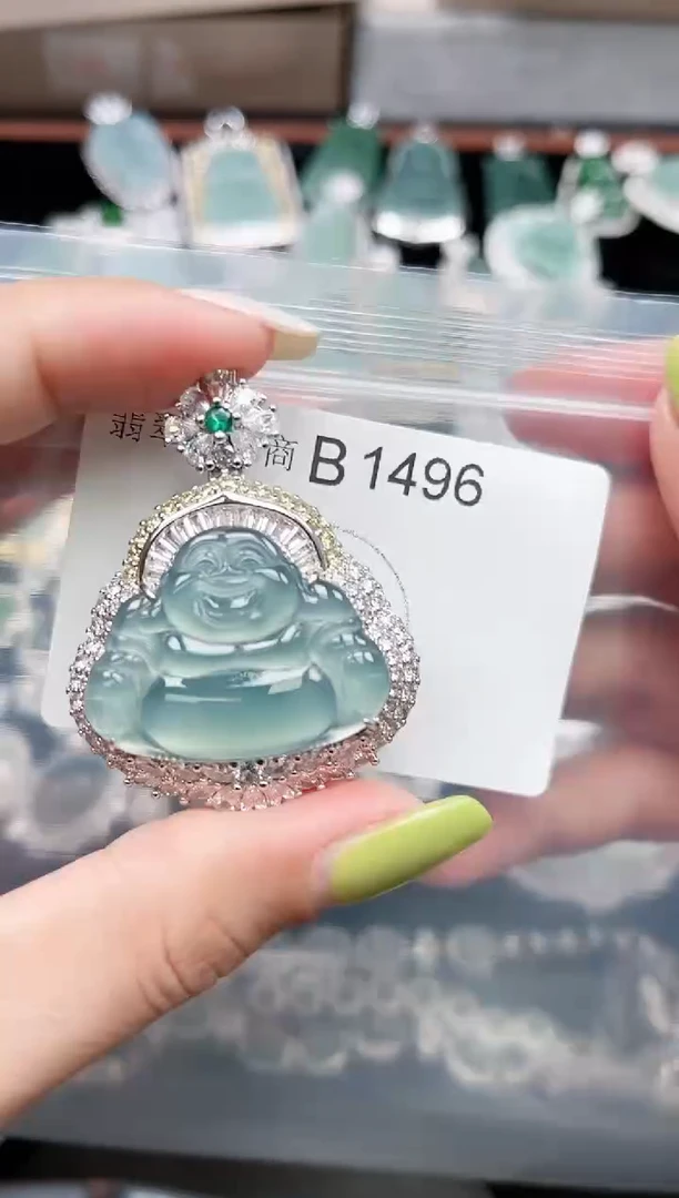 【闪购商品】翡翠颈饰未镶嵌1496赠皮绳