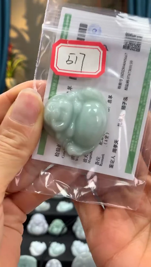 翡翠未镶嵌颈饰佛公517