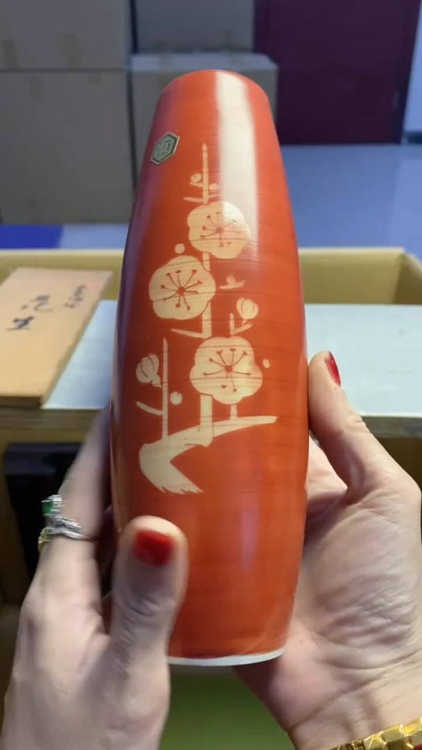 【闪购商品】瓷片7794艺祥瓷器艺祥瓷器