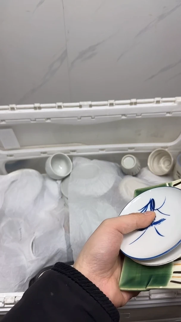 【闪购商品】1863回流瓷器默认微瑕，18.8包邮