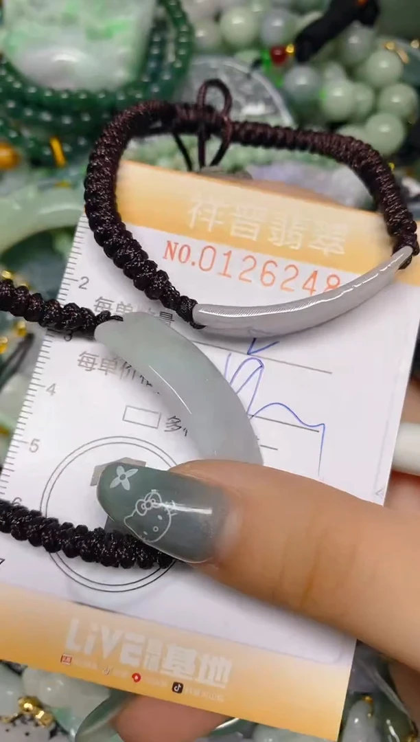 【闪购商品】翡翠颈饰未镶嵌闪购0126248多样性发其一